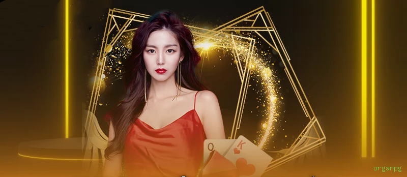 Hacksaw Gaming Slots organpg